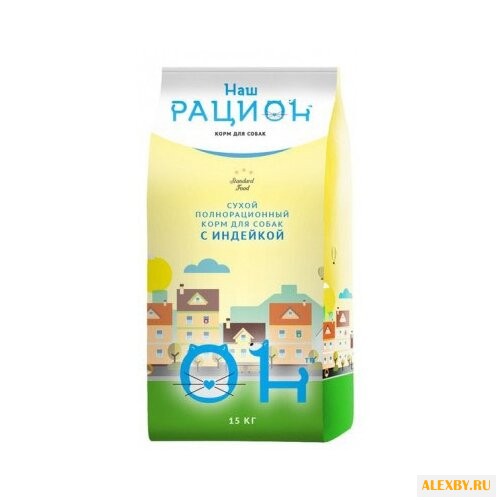 Корм для собак Наш Рацион С