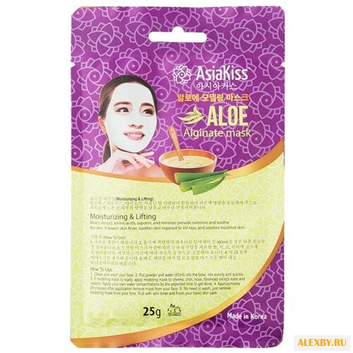 Asiakiss Альгинатная маска с алое