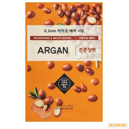 Etude House тканевая маска 0.2