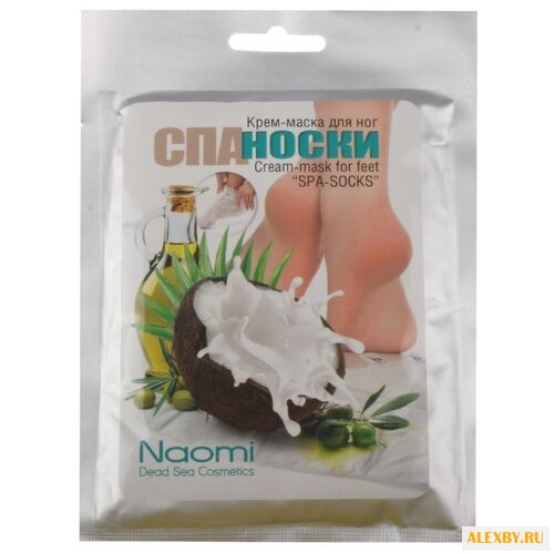 Naomi Крем-маска для ног