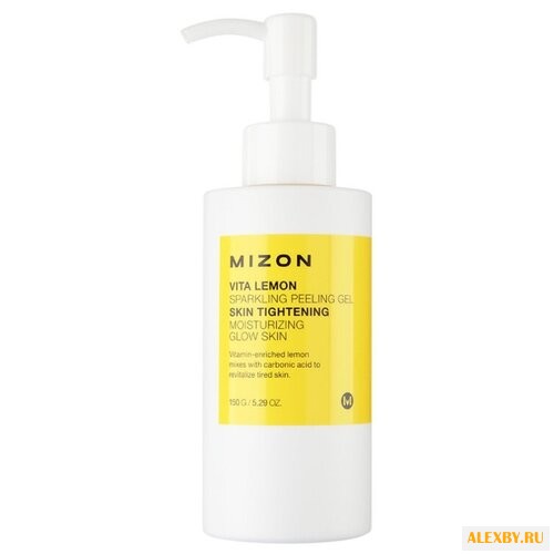 Mizon пилинг-гель Vita Lemon