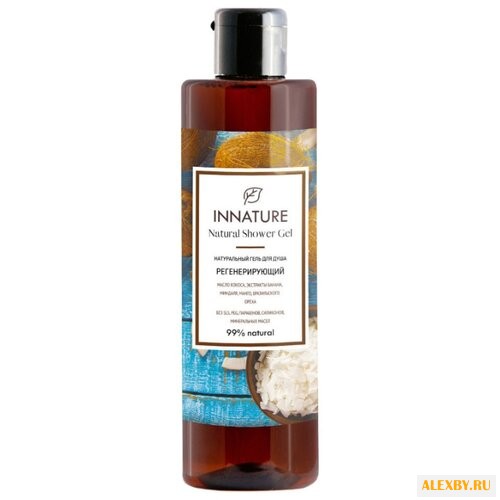 Гель для душа Innature