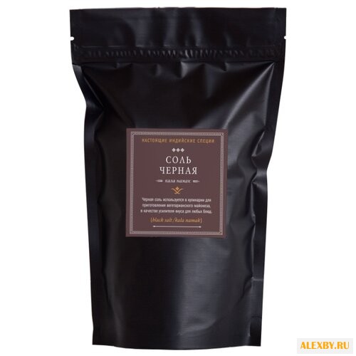 Золото Индии Соль черная 500 г