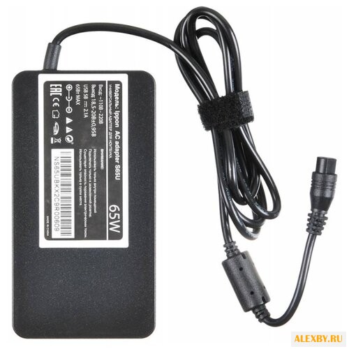 Блок питания Ippon S65U