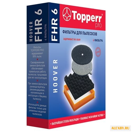 Topperr Набор фильтров FHR 6