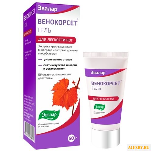 Эвалар Гель для легкости ног