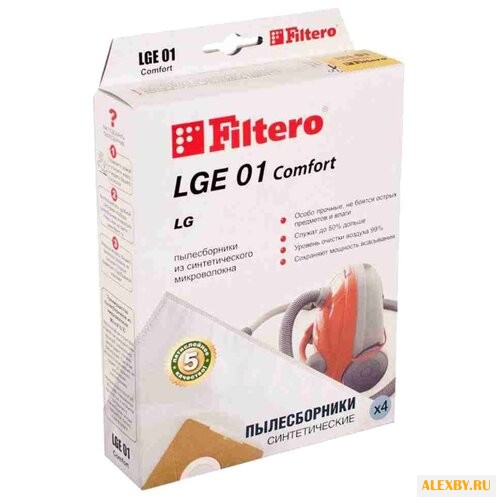 Filtero Мешки-пылесборники LGE