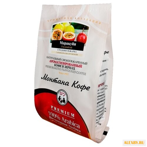 Кофе в зернах Монтана Маракуйя