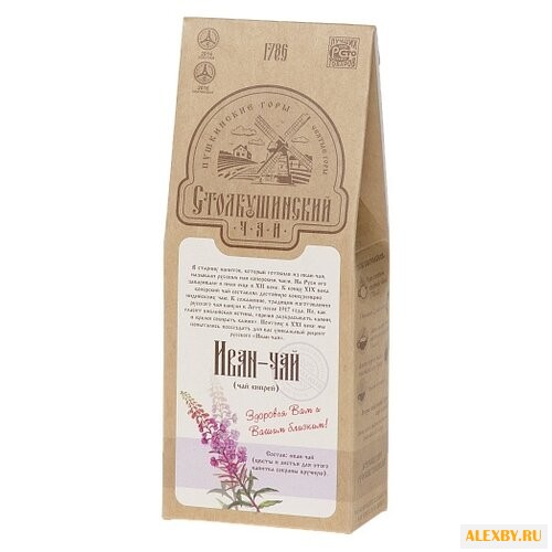 Чай травяной Столбушинский