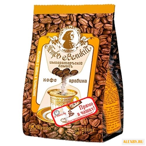 Кофе молотый Петр Великий