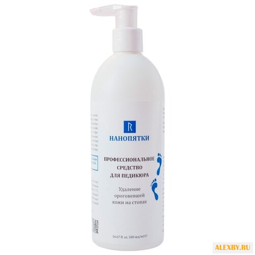 Нанопятки Средство для педикюра