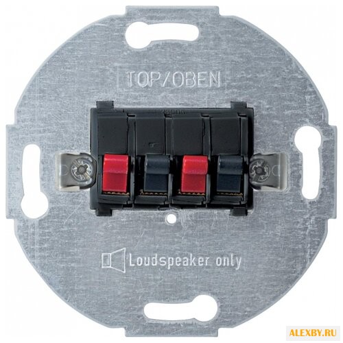 Телекоммуникационная розетка