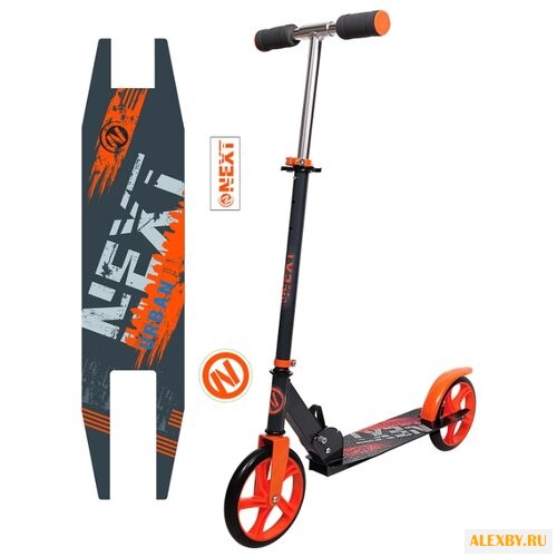 Городской самокат Next