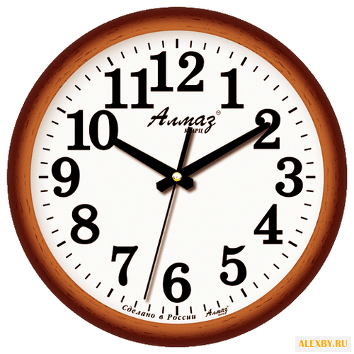 Часы настенные кварцевые Алмаз
