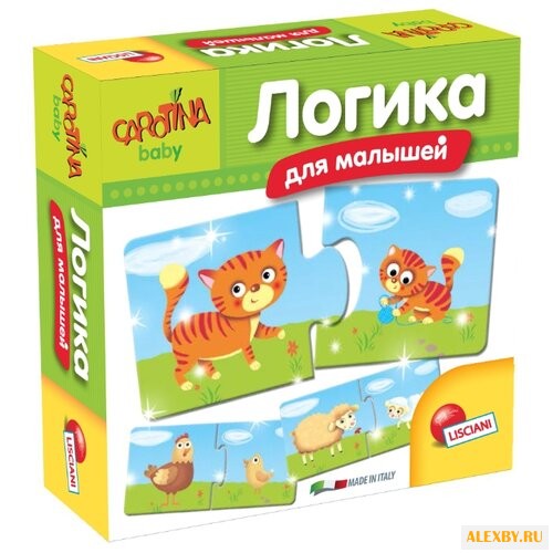 Набор пазлов Lisciani Giochi
