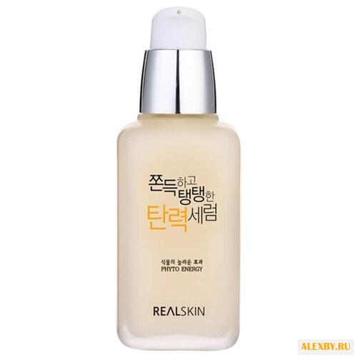 Realskin Tightening Serum