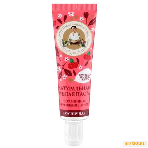 Зубная паста Рецепты бабушки