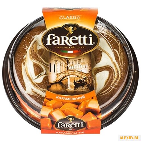 Торт Faretti карамельный