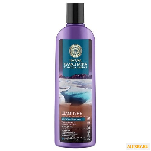 Natura Siberica шампунь