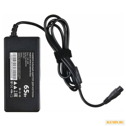 Купить Блок питания Ippon D65U