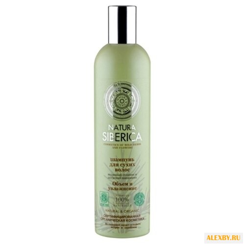 Natura Siberica шампунь Объем и