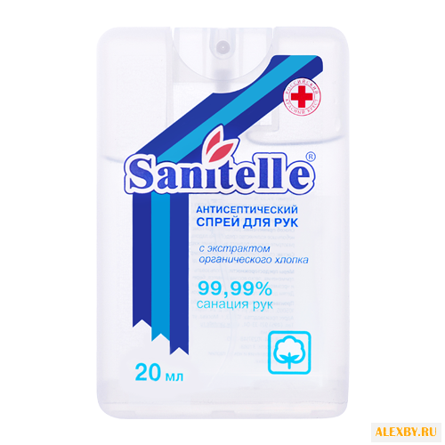 Спрей для рук антисептический