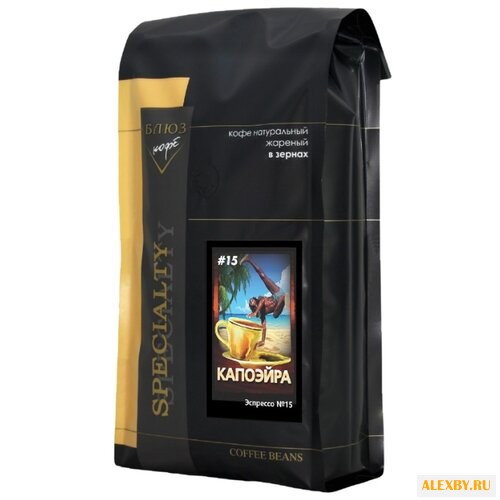 Кофе в зернах Блюз Эспрессо №15
