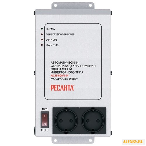 Стабилизатор напряжения РЕСАНТА