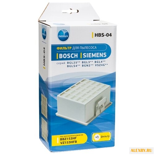 NEOLUX HEPA фильтр HBS-04