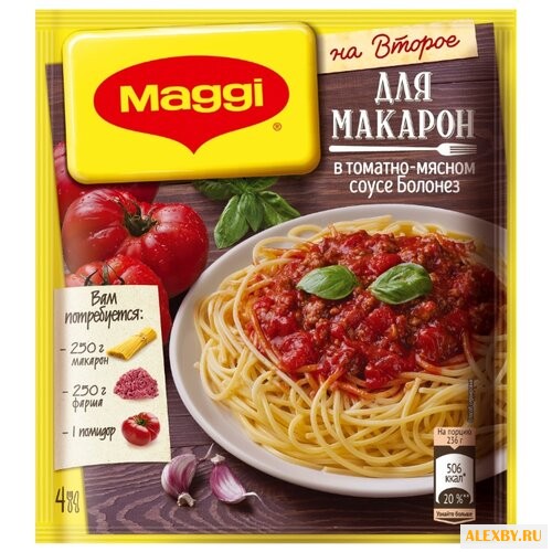 MAGGI Смесь для приготовления
