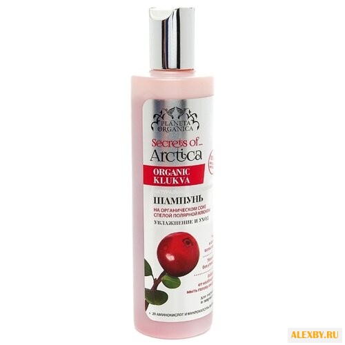 Planeta Organica шампунь