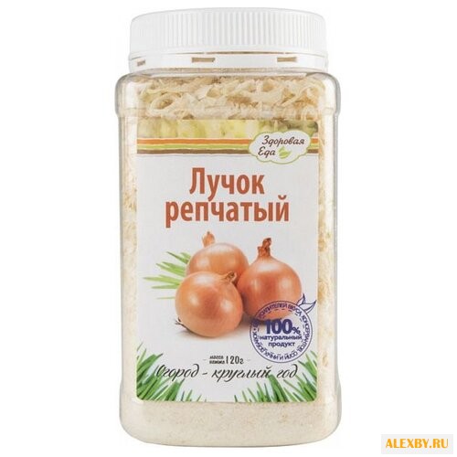 Здоровая Еда Пряность Лук