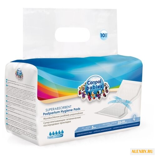 Canpol Babies Супервпитывающие