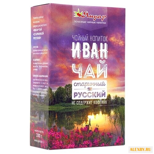 Чайный напиток травяной Яндар