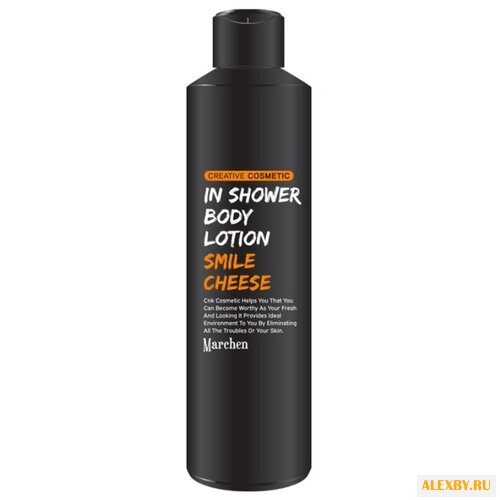 Лосьон для тела Marchen In