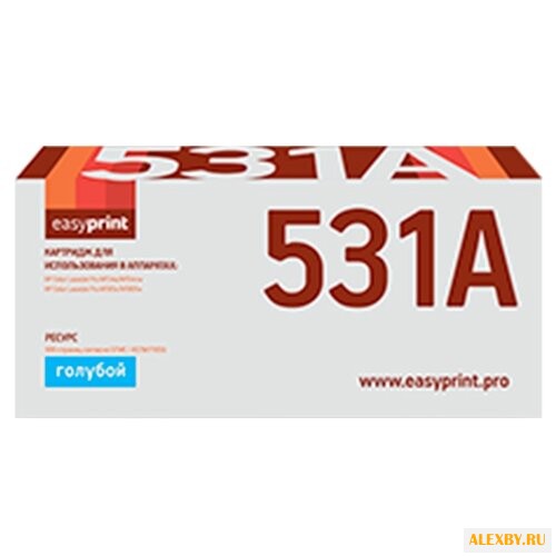 Картридж EasyPrint LH-CF531A