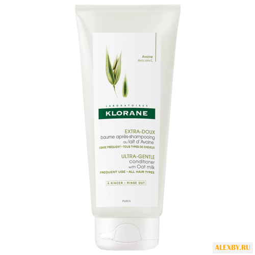 Klorane кондиционер