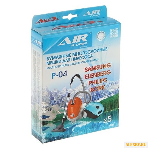 Air paper Бумажные пылесборники