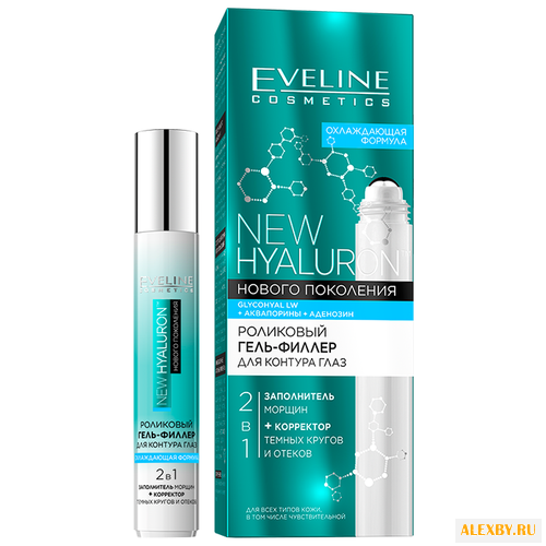 Eveline Cosmetics Гель-филлер