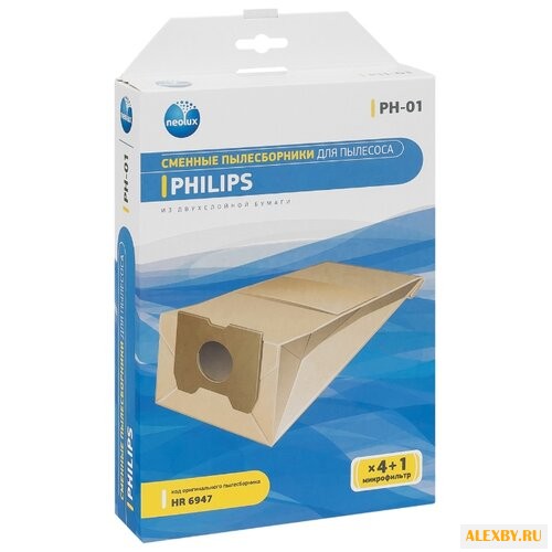 NEOLUX Бумажные пылесборники