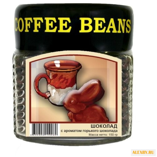 Кофе в зернах Блюз Шоколад
