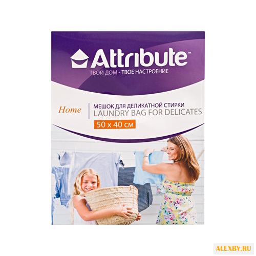 Мешок для стирки Attribute ALB254