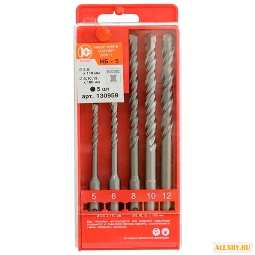 Бур SDS-plus КАЛИБР НБ-5