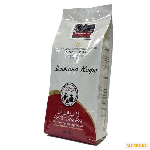 Кофе в зернах Монтана