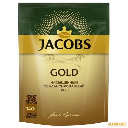 Кофе растворимый Jacobs Gold