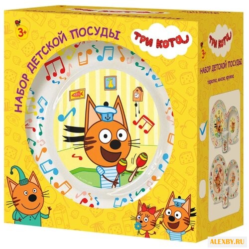 Набор для завтрака PRIORITY Три