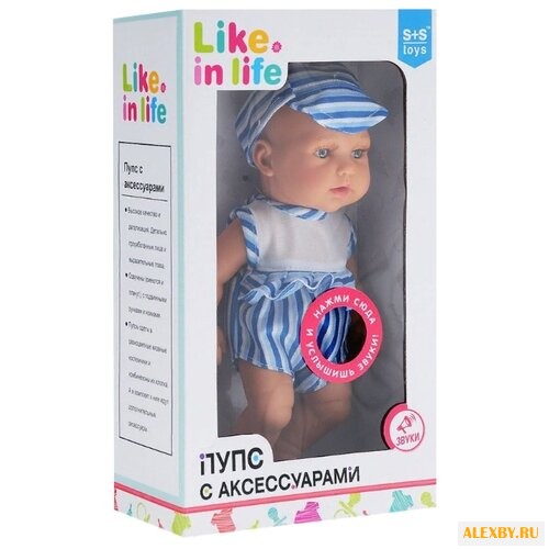 Интерактивный пупс S+S Toys
