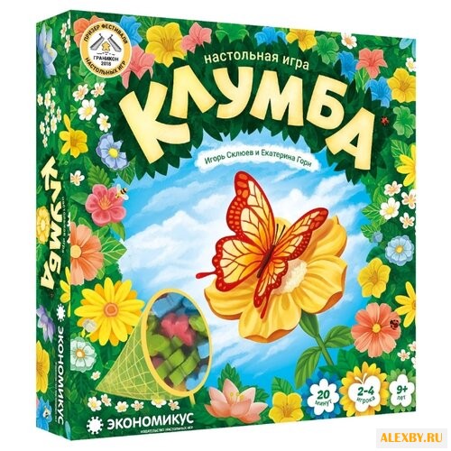 Настольная игра Экономикус Клумба