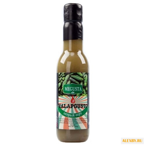 Соус MeGusta Halapgusto 200 г
