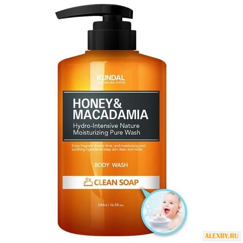 Гель для душа Kundal Body wash